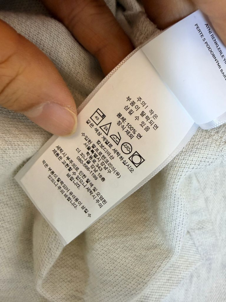 신형 폴로 랄프로렌 코튼 폴로셔츠 커스텀슬림핏 M(100)오트밀컬러 새것--9