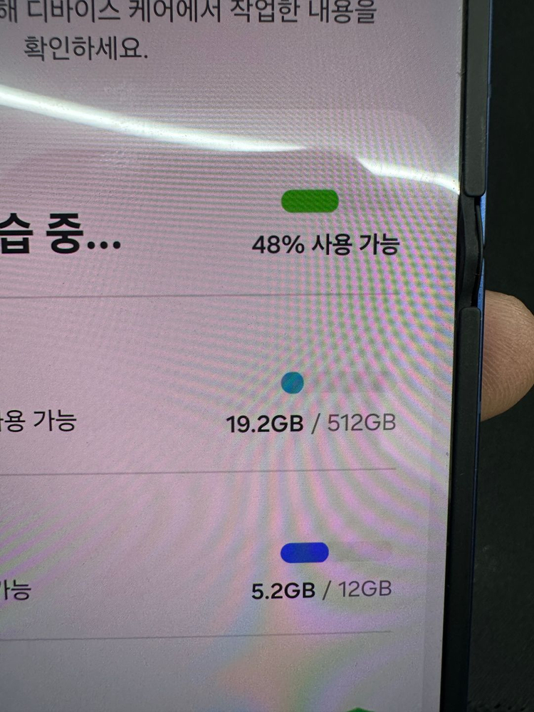 갤럭시Z플립7 512GB 네이비색상 이미지