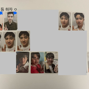 엑소 디오 도경수 포카 11장 일괄 양도 이미지