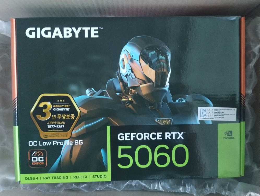 기가 RTX 5060 Nano LP 그래픽카드 미개봉 이미지