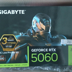 기가 RTX 5060 Nano LP 그래픽카드 미개봉 이미지