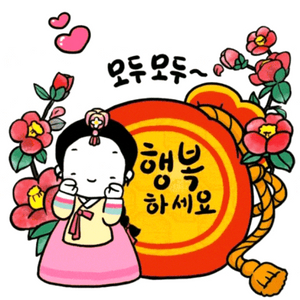 PG 언리쉬드 뉴건담 삽니다 이미지