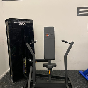 디렉스 체스트 프레스, 뉴텍 토쳐 시티드 로우, 개선 레그 익스텐션 이미지