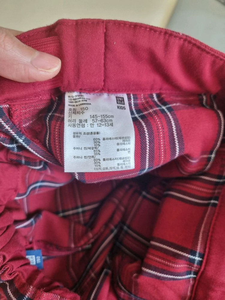 여아 플리츠 스커트 치마 (140~150)--3