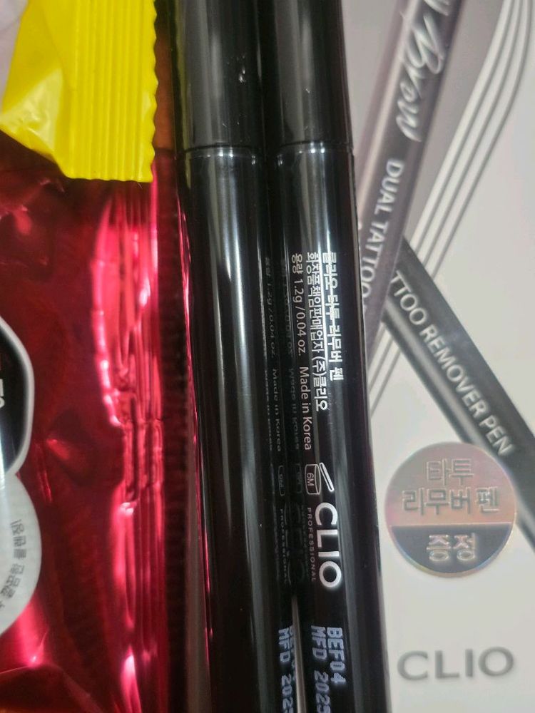 아리얼 립앤아이리무버 & 토니모리 쇼킹립 리무버 패드 새제품--2