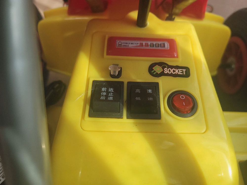 미니 전동 카트 이미지