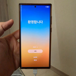 갤럭시 S22 울트라 512GB 블랙 공기계 / 무기스급 상태최상
