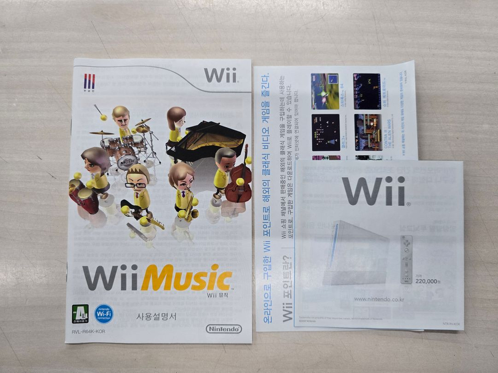 [Wii] 닌텐도위 "위뮤직 (WiiMusic)" 판매합니다.--2