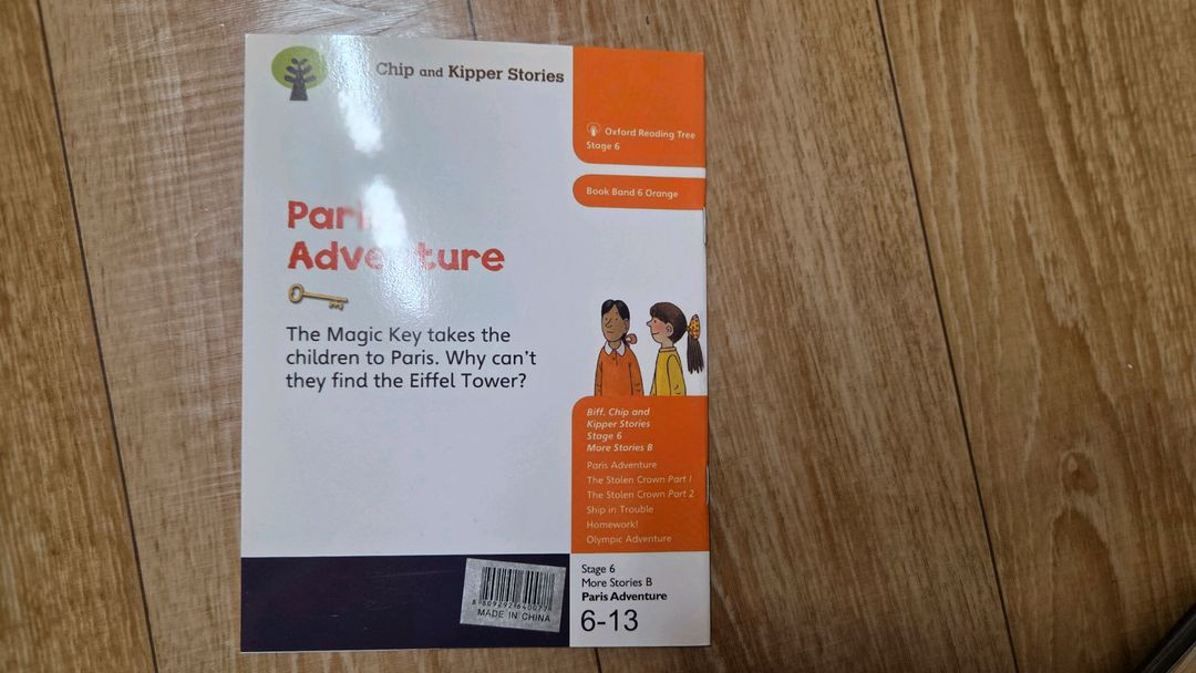 잠수네 추천책 옥스포드리딩트리 ORT 6단계~9단계 60권--2