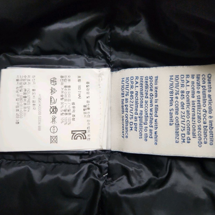 (몽클레어)키즈/GUE 구이 패딩조끼/베스트 14y(성인 55)--5