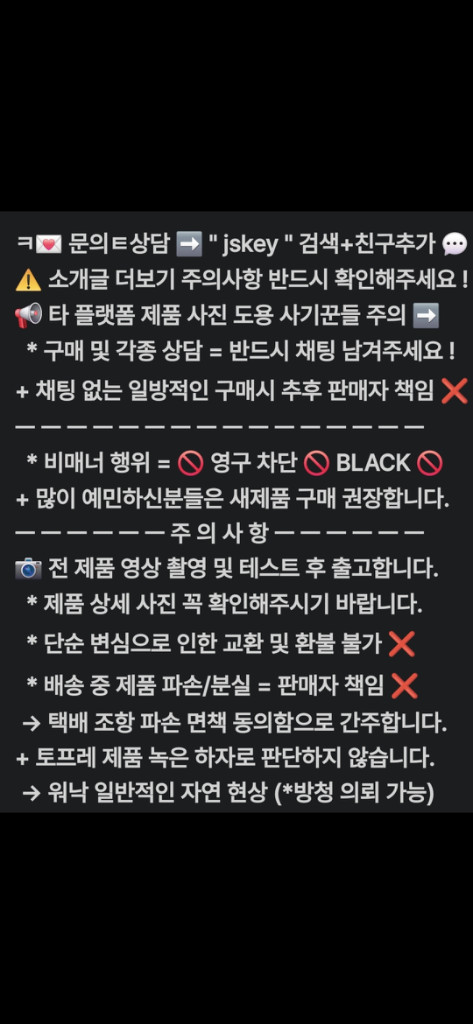 체리 빈티지 (2004) 한정판 USB 기계식 키보드--4