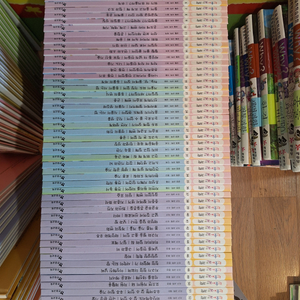 한솔 어린이 과학 개정판(택포)-가격내림