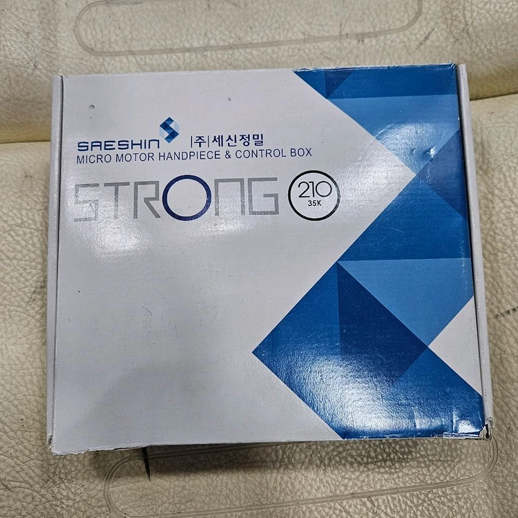 세신 핸드피스 스트롱 210 네일드릴머신 새제품 이미지