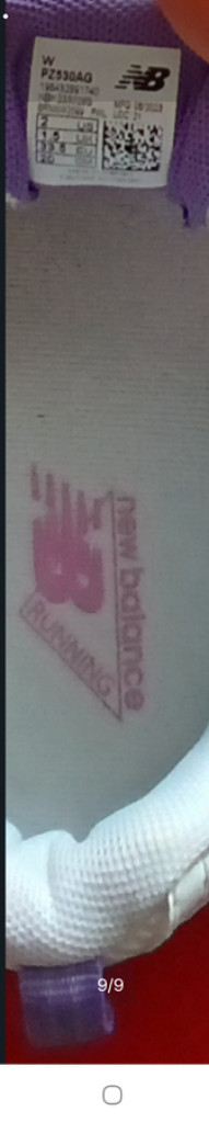 뉴발란스키즈 530AG 200운동화 거의새거한번신음--8