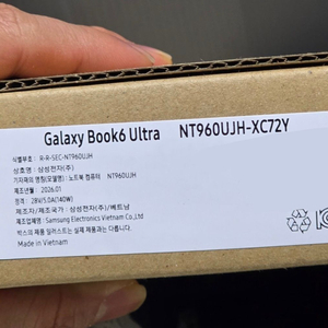 갤럭시북6 울트라 NT960UJG-XC72Y X7/32GB/1TB/RTX5060