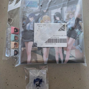 명조 gs25 키캡키링,마그넷클립,띠부씰콜렉터 3종