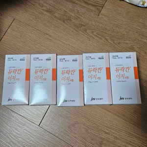 만성변비약 중외제약 듀락칸이지