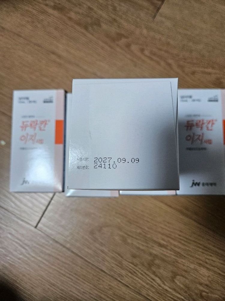 만성변비약 중외제약 듀락칸이지--1