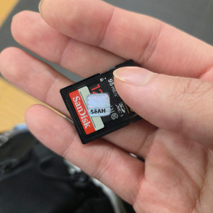 샌디스크 익스트림프로 128기가 급처