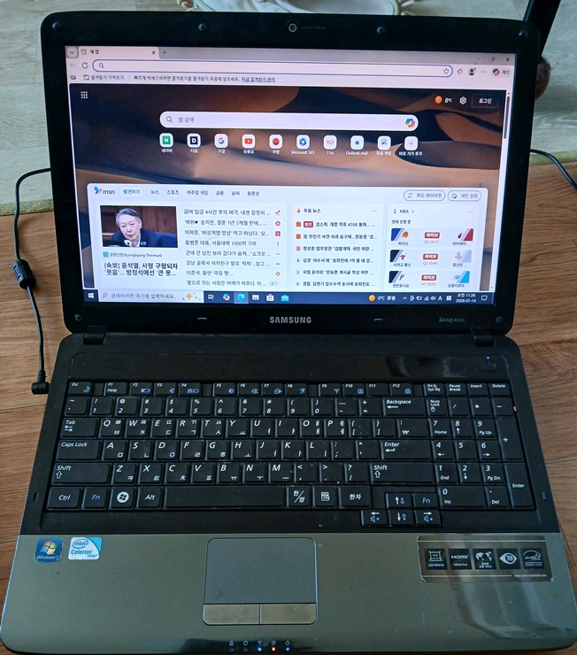 삼성 노트북 15.6인치--3