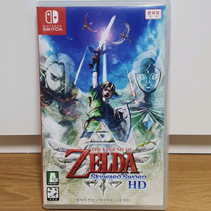 닌텐도스위치 젤다의전설 스카이워드 소드
