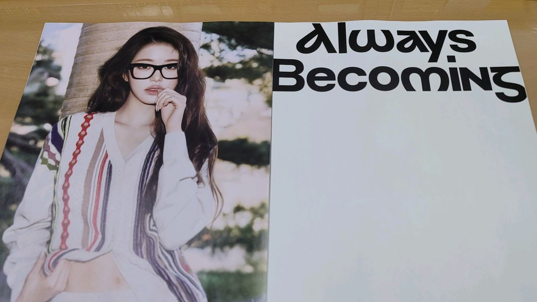 [잡지분철] 얼루어 2026.02 - 아이브 장원영 이미지
