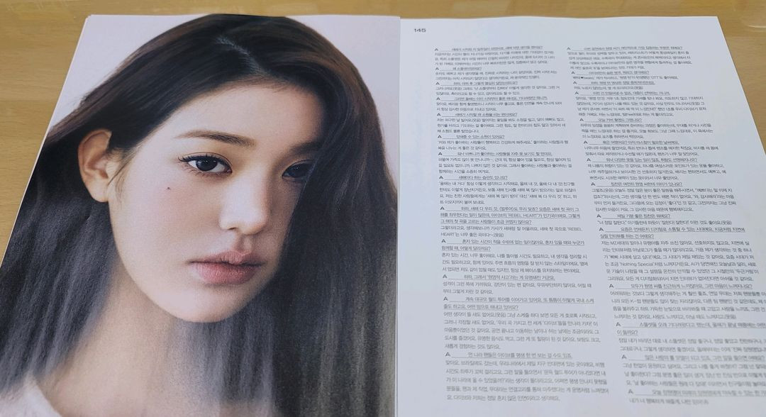 [잡지분철] 얼루어 2026.02 - 아이브 장원영 이미지