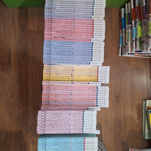 한솔 어린이 백과 개정판(택포)-가격내림