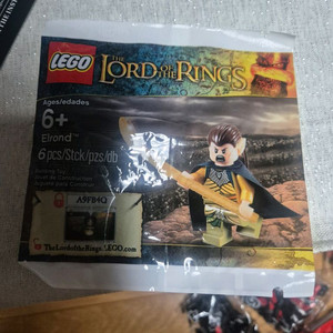 레고 반지의제왕 5000202 엘론드의 회의장 미개봉 새상품