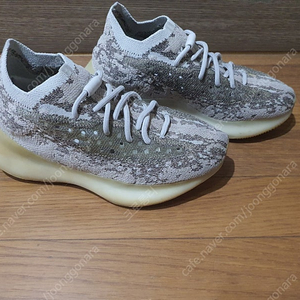 아디다스 이지부스트 380 파이라이트 245사이즈 이미지