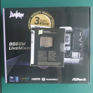 인텔 CPU 코어 울트라5 245K + B860M LiveMixer 메인보드 이미지