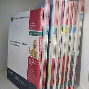 Ort 4단계 42권 + 해설집 1권