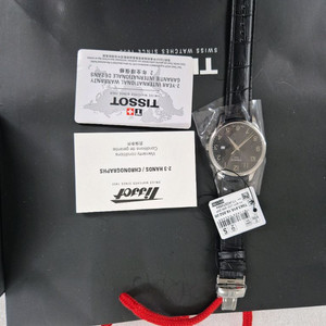 티쏘시계 새상품 입니다