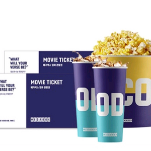 메가박스 2인 콤보 영화관람권