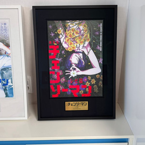 체인소맨 레제 대만 꽃향기 포스터 액자 저반사 유리