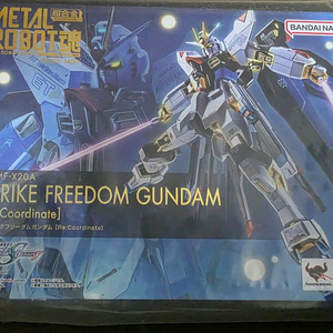 미개봉 메탈 로봇혼 스트라이크 프리덤 건담 프라모델