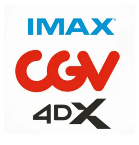 CGV IMAX 4DX 1만3천 / 일반2D 9천~1만 1~6인 예매--0