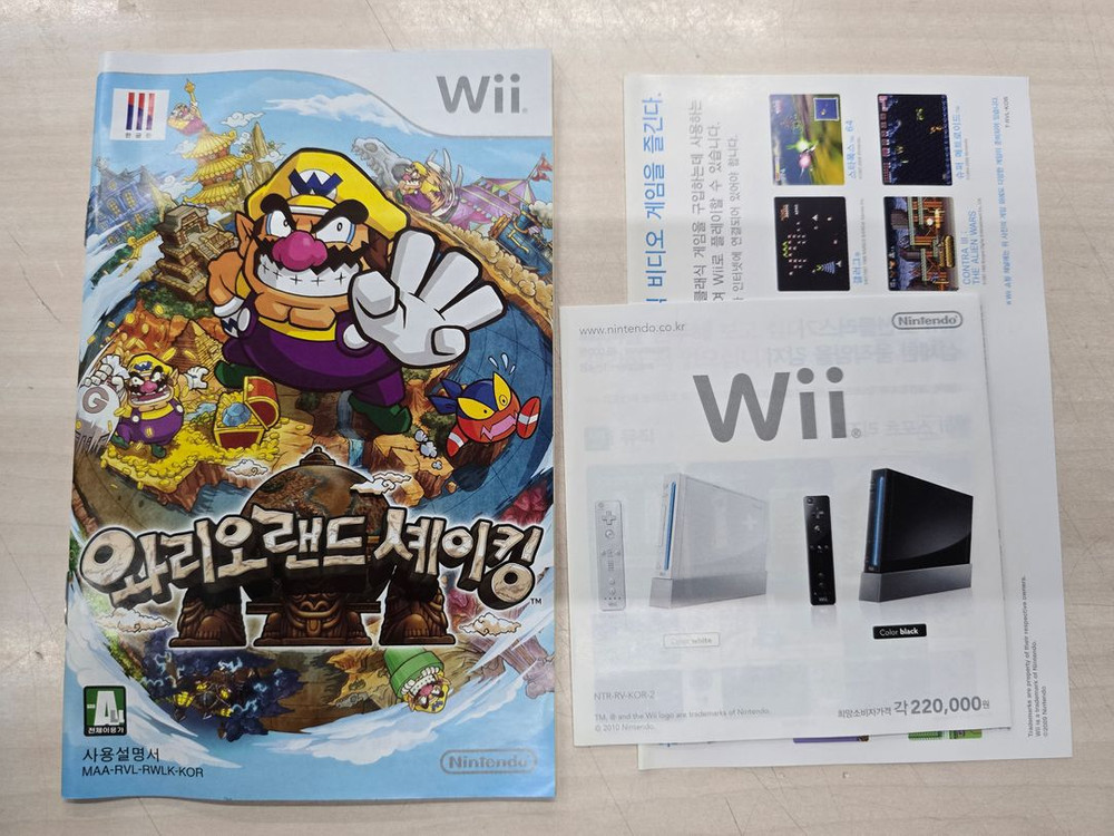 [Wii] 닌텐도위 "와리오랜드 셰이킹" 판매합니다.--2