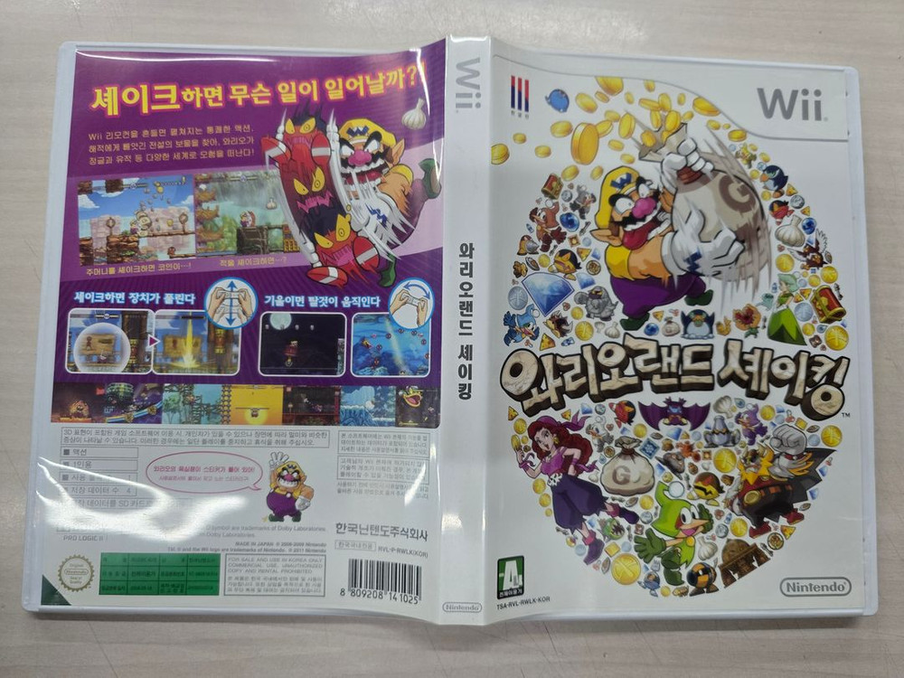 [Wii] 닌텐도위 "와리오랜드 셰이킹" 판매합니다.--5