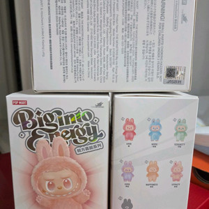 팝마트 라부부 하이라이트 키링 미개봉(3개)