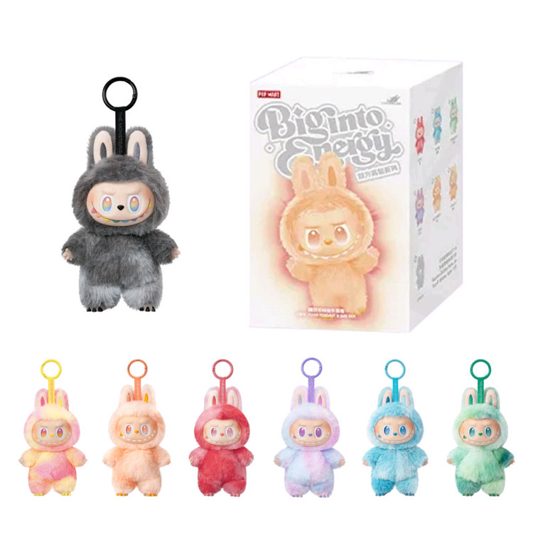 팝마트 라부부 하이라이트 키링 미개봉(3개)--2