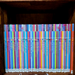 아동도서 전집 45권 세트