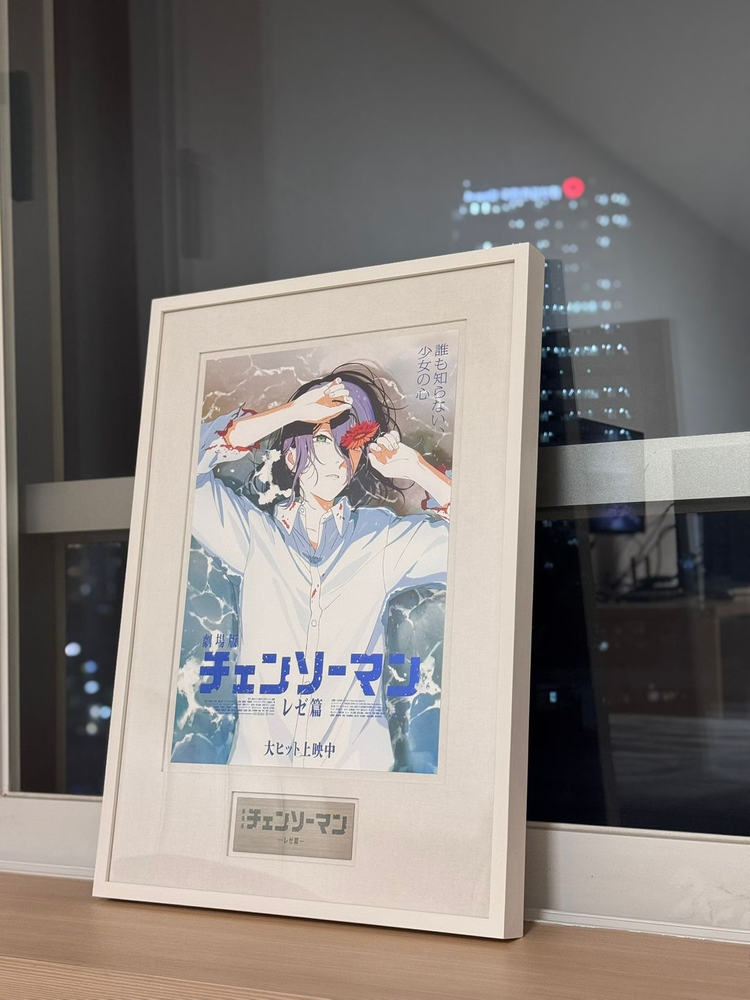 체인소맨 레제 아트그라피 셔츠 포스터 아크릴 액자--1