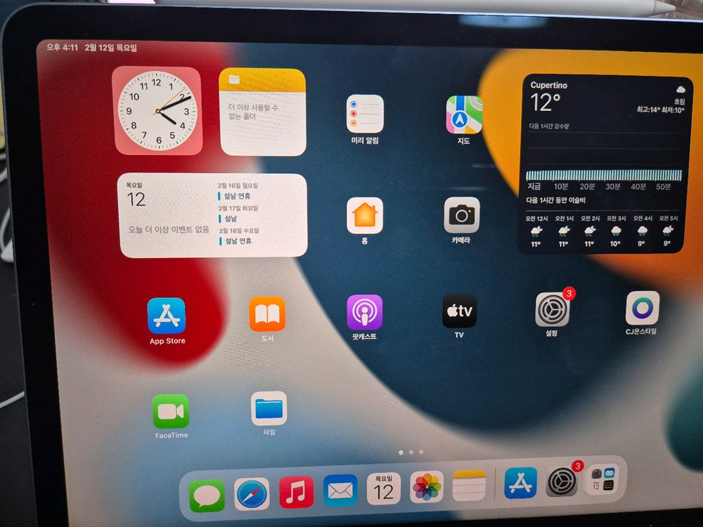 아이패드 에어 4세대 64GB 이미지