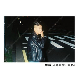 아이언 락바텀 cd 구매합니다