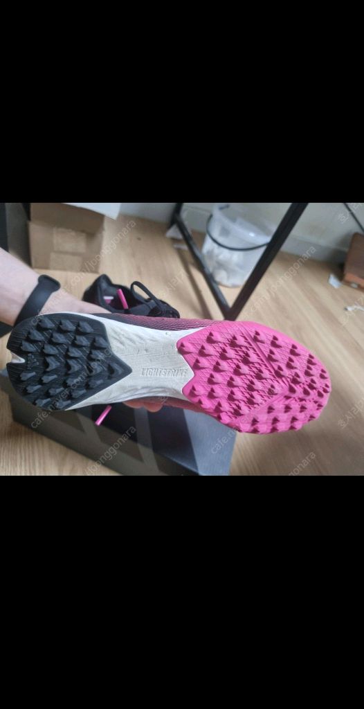 아디다스 스피드포탈.1 250 tf 이미지