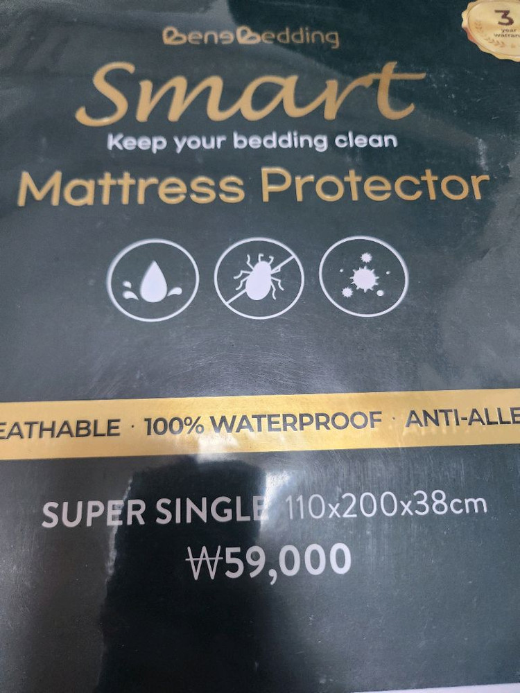 침대방수커버 (사이즈별로 가격다름)--1