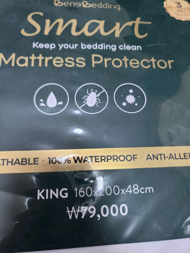 침대방수커버 (사이즈별로 가격다름)--3