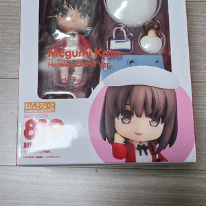 넨도로이드 819 사에카노 카토 메구미 히로인 버전