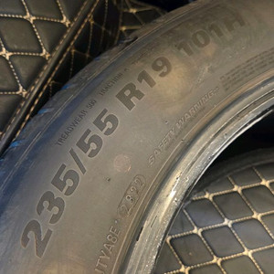 전기차용 타이어 HP71 EV 235 55 R19